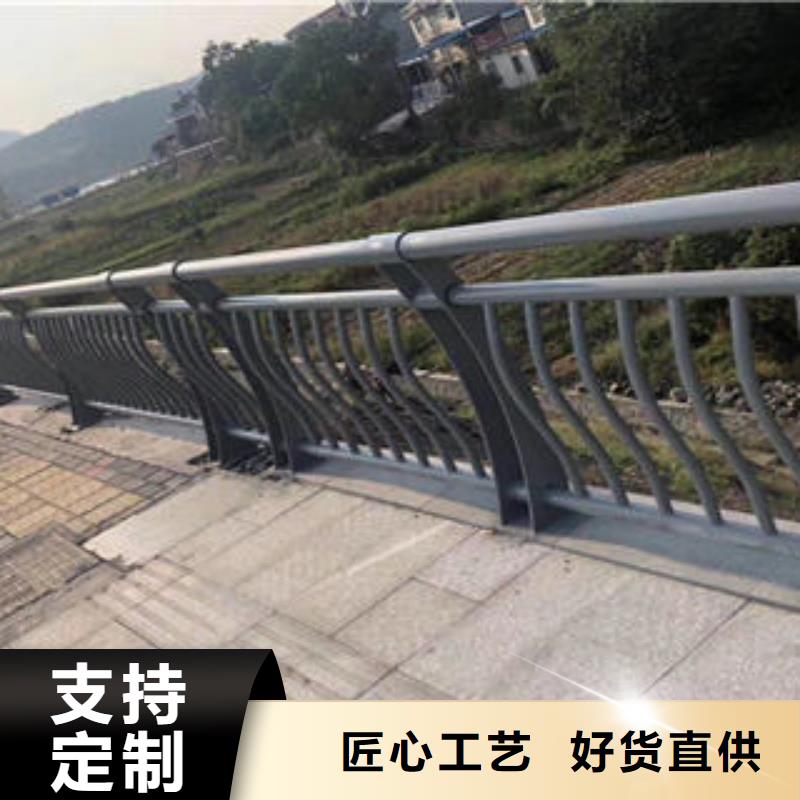 不锈钢防护栏安装经验展翼金属