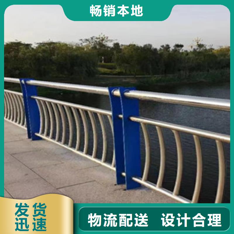 复合管材厂家包施工展翼金属