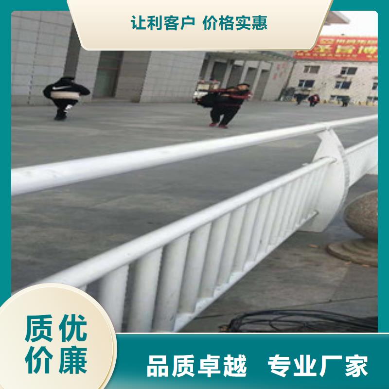 河段防撞栏杆大品牌口碑好