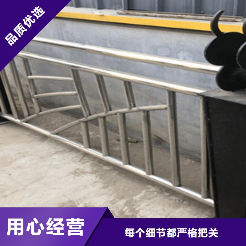不锈钢栏杆展翼金属防护工艺层层把关