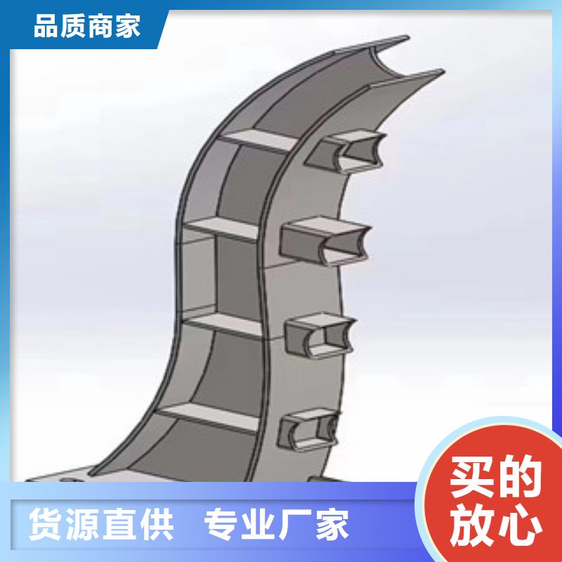 不锈钢复合管展翼金属产品性能