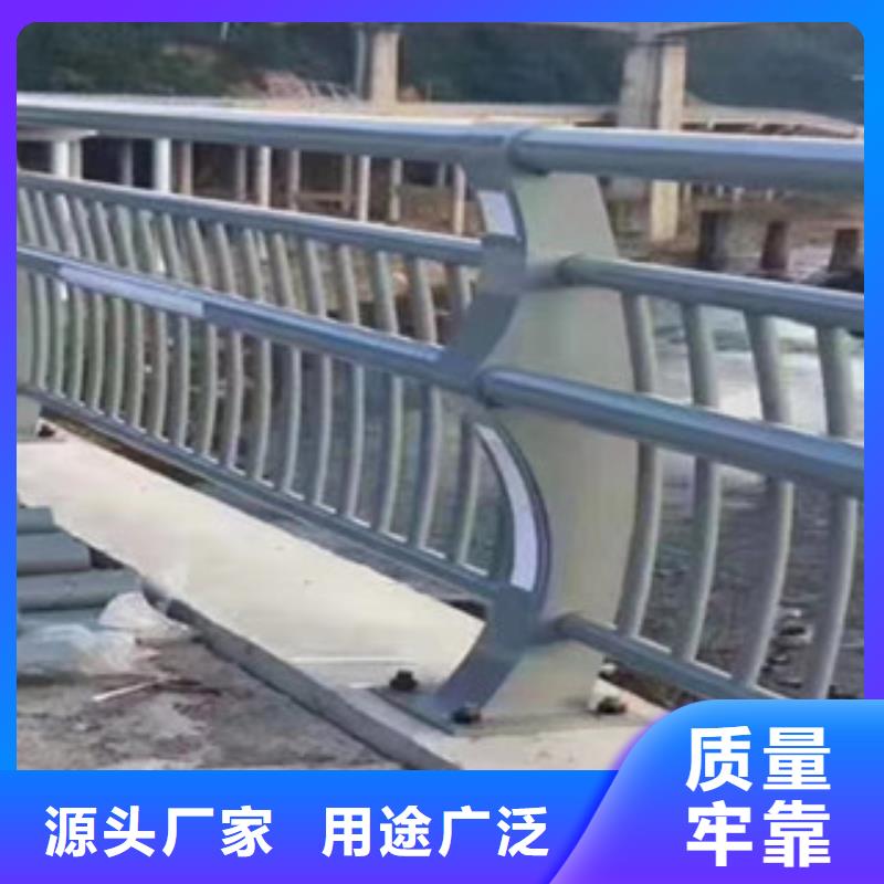 桥梁护栏生产厂家定制打造好品质