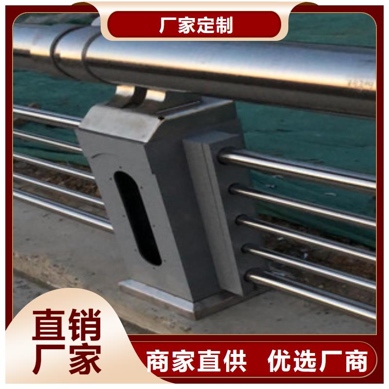 河道护栏展翼金属高标准高品质