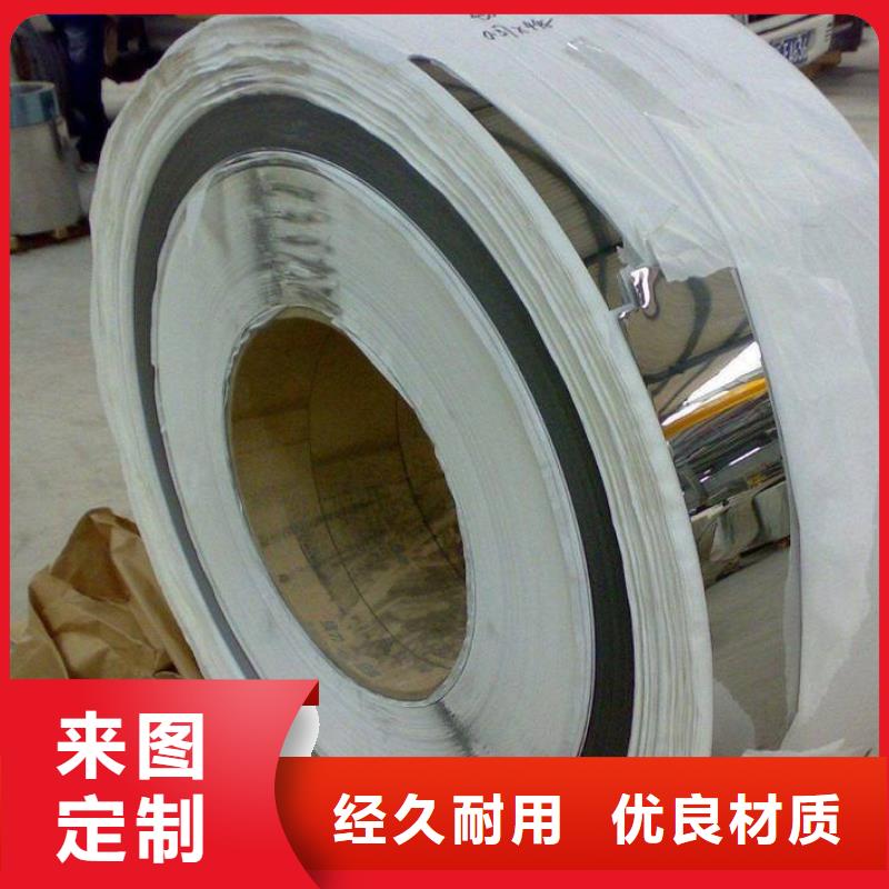 株洲304没有锈钢装饰管价格现货city场