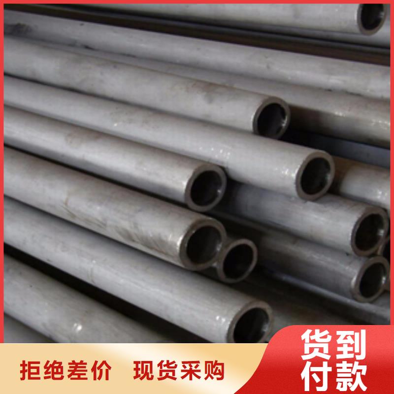 株洲304没有锈钢装饰管价格现货city场