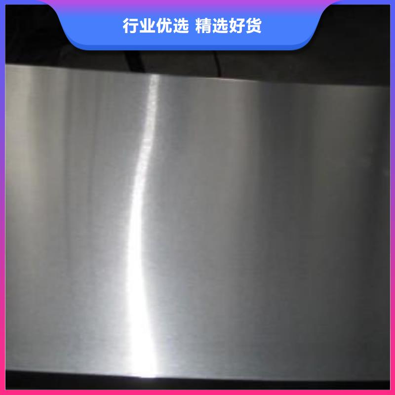 上虞16cr23ni13不锈钢板价格