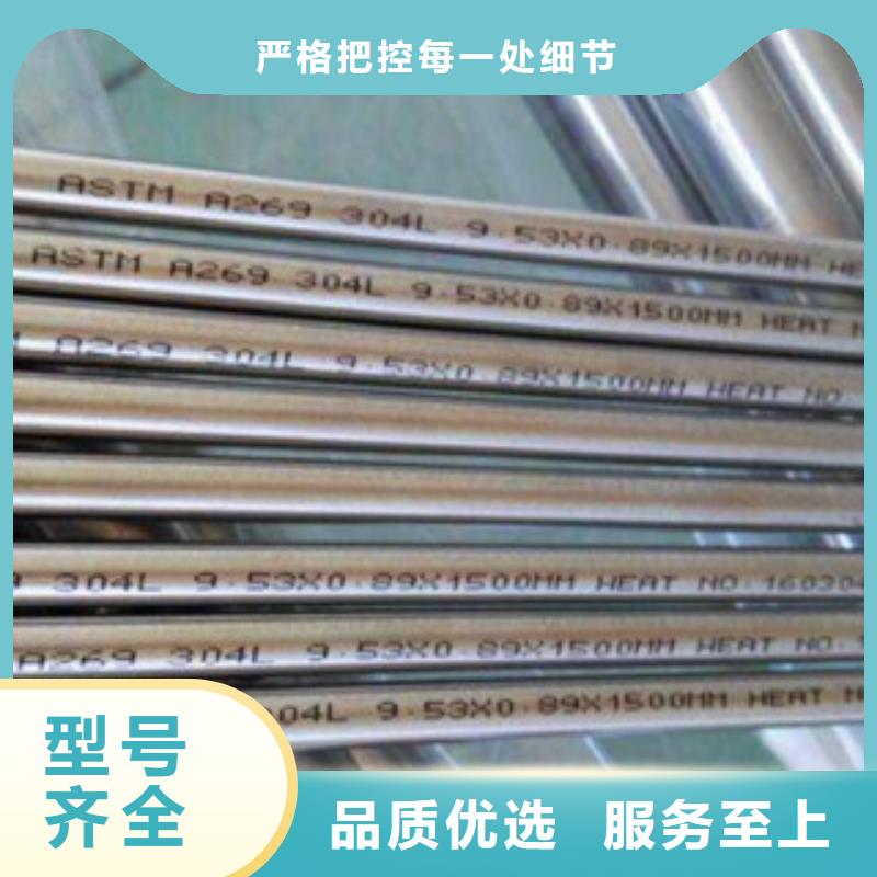 连云港304不锈钢焊接盘管保质量