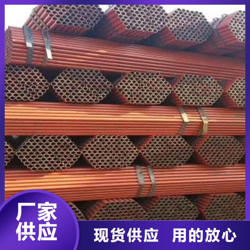 安徽淮南桥梁支撑脚手架钢管生产经验丰富