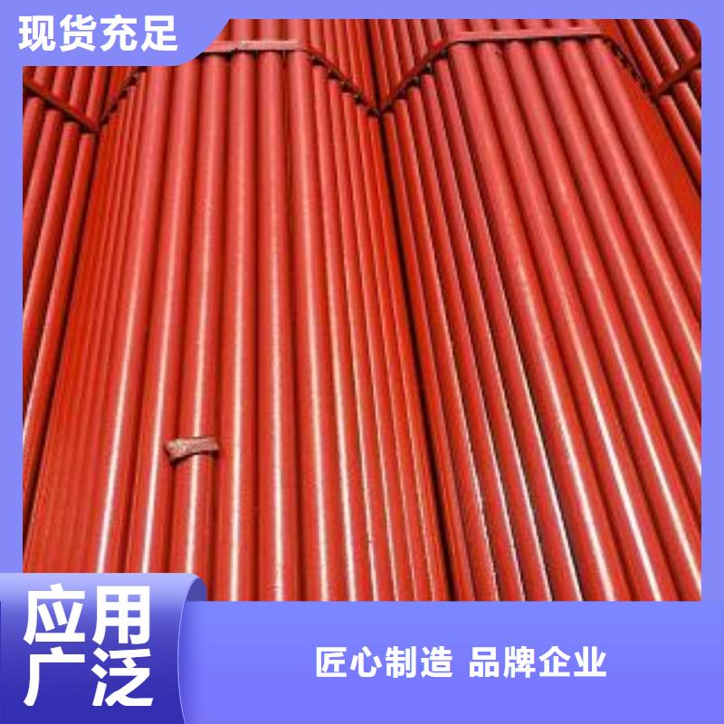 安徽淮南物料提升架子管专业生产厂家