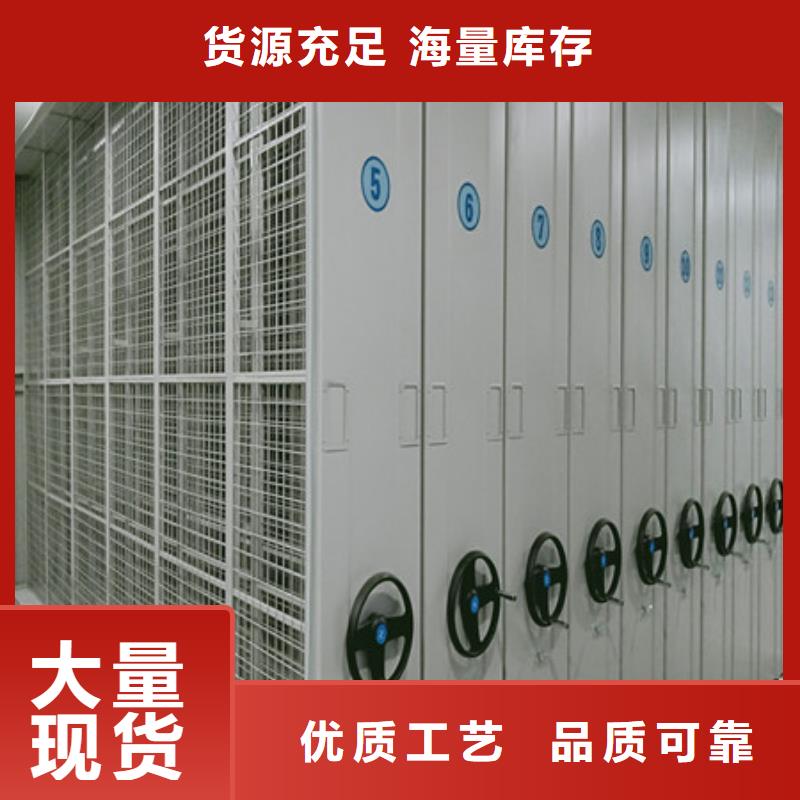 惠州档案密集架行业跟随技术发展趋势