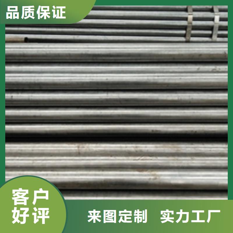黑河45号粗密钢管生产厂家