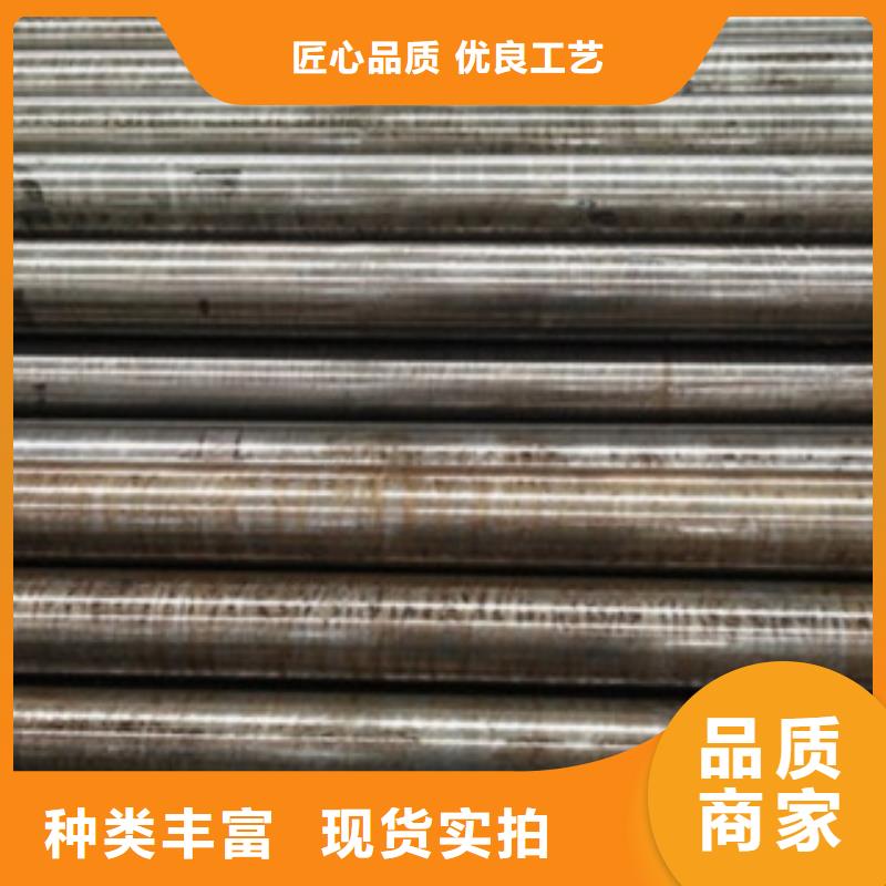 黑河45号粗密钢管生产厂家