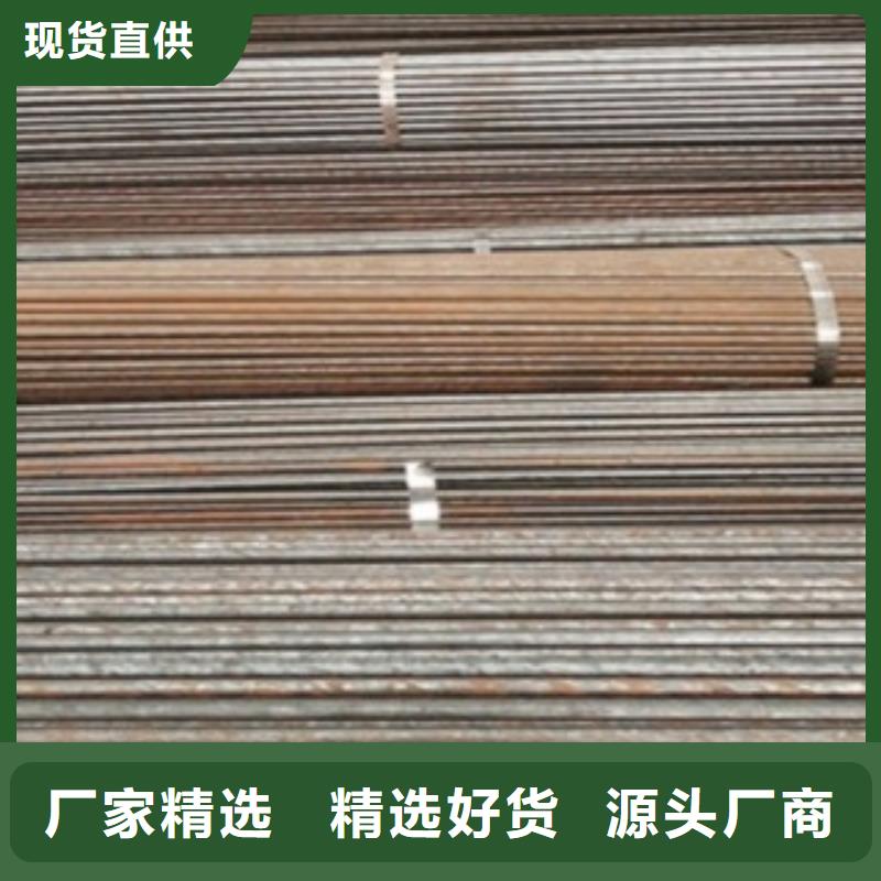 黑河45号粗密钢管生产厂家