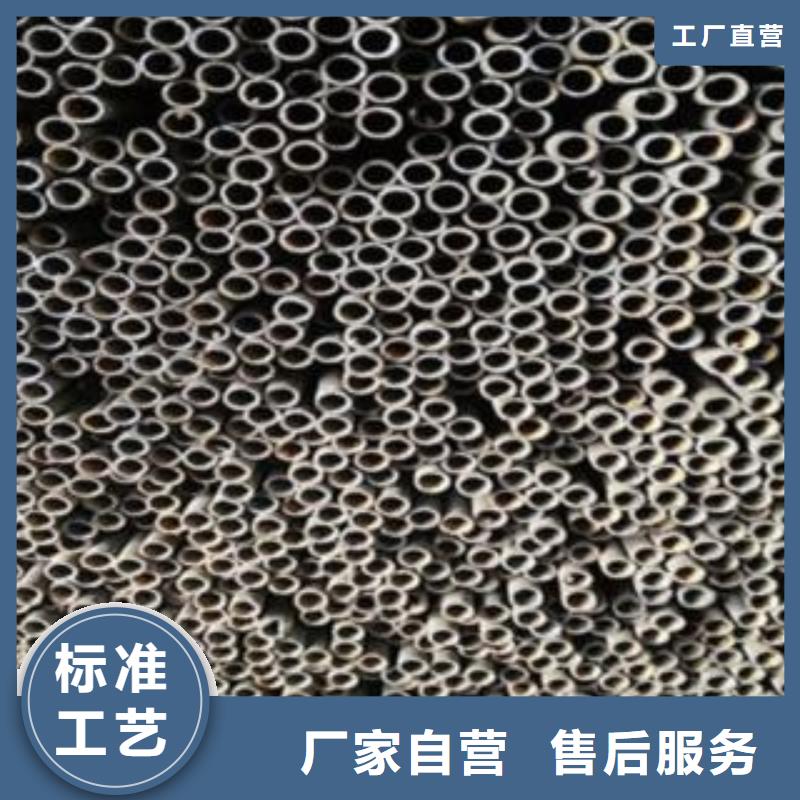 黑河45号粗密钢管生产厂家