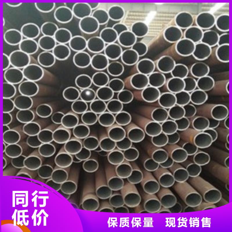 黑河45号粗密钢管生产厂家