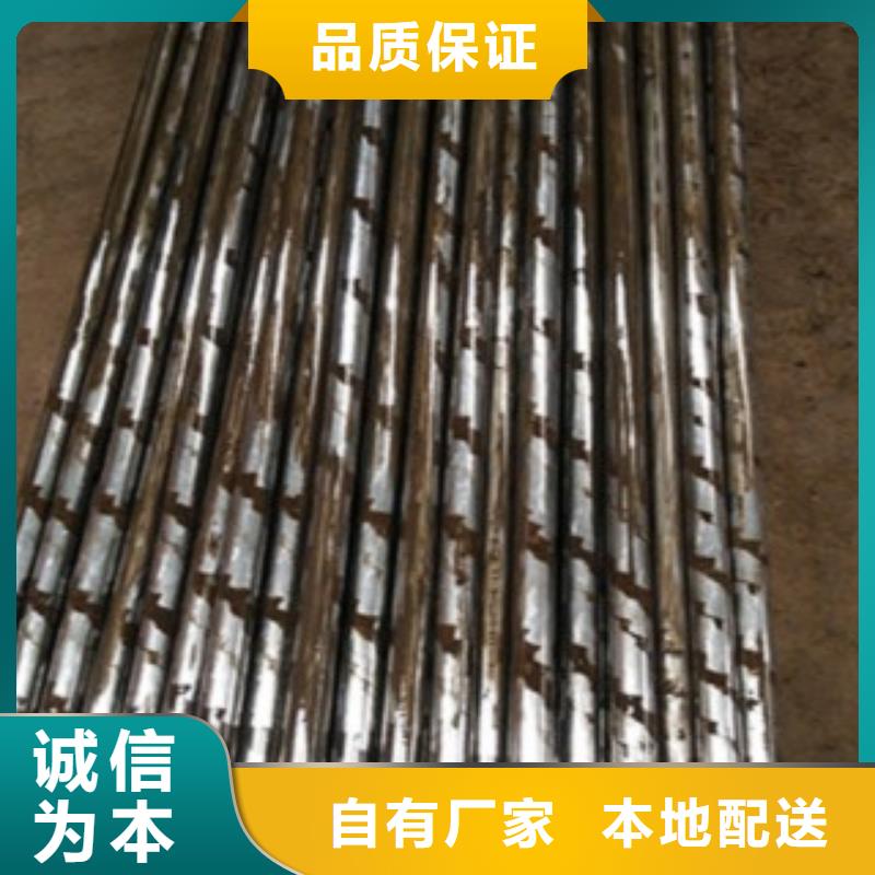 黑河45号粗密钢管生产厂家