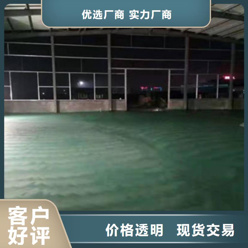 黑水县金刚沙耐磨材料固霸地坪本地经销商