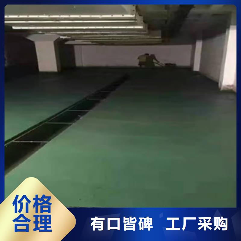 供应响水县金刚砂地坪耐磨可免费寄样品