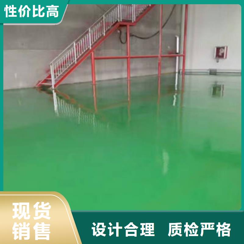 高唐环氧地坪漆涂刷施工公司