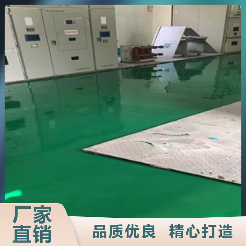 茌平环氧树脂地面硬度强不