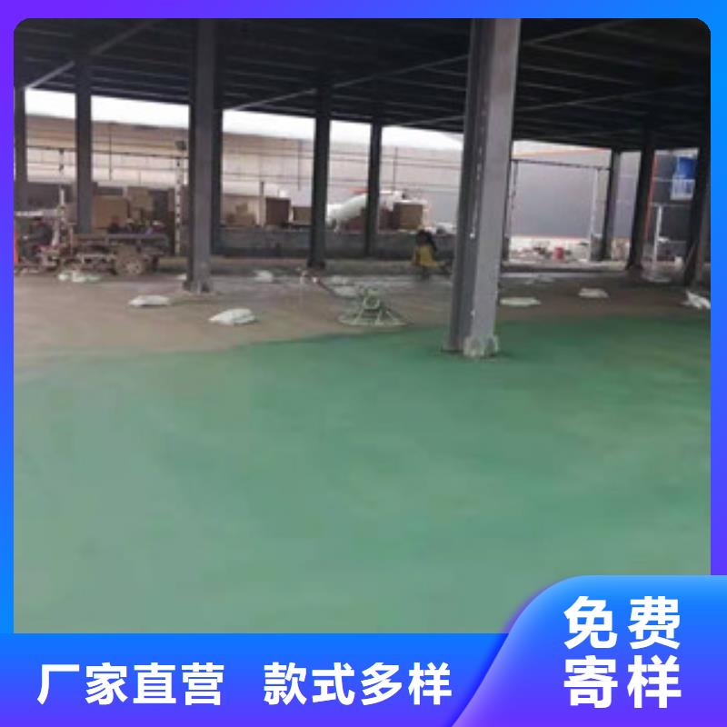 供应常熟市金刚砂地坪材料承包工程队伍