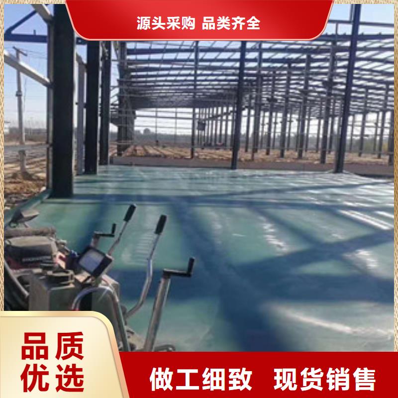 供应绿色金刚砂耐磨地坪材料优点