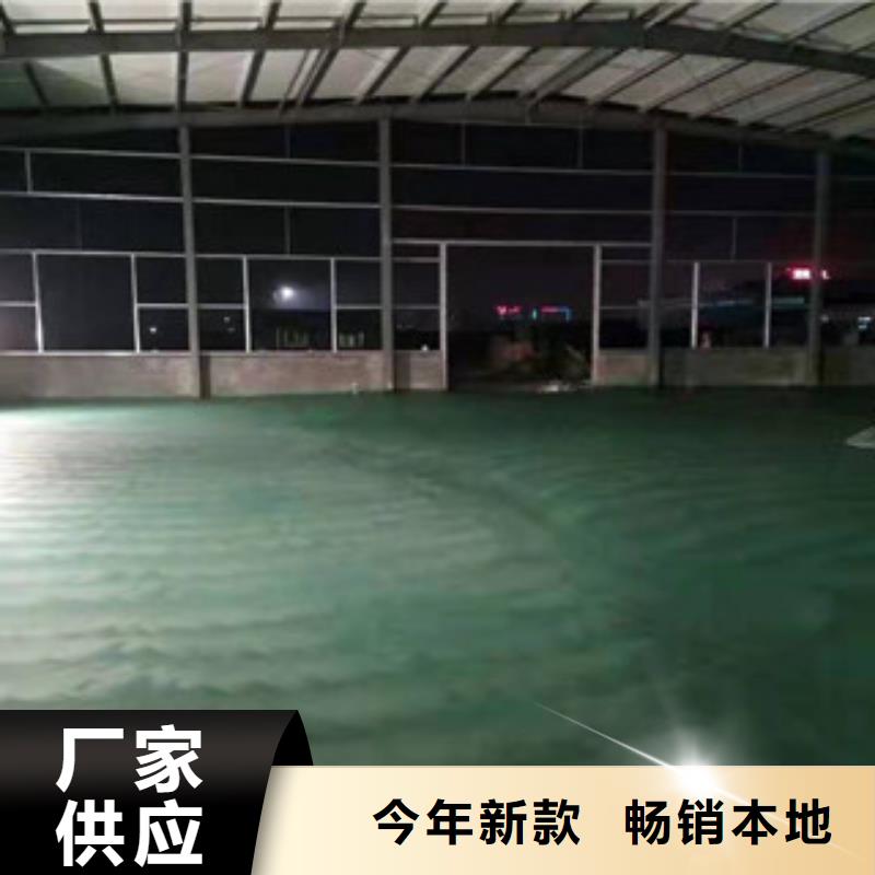 供应姜堰金刚砂耐磨地坪厂家强不