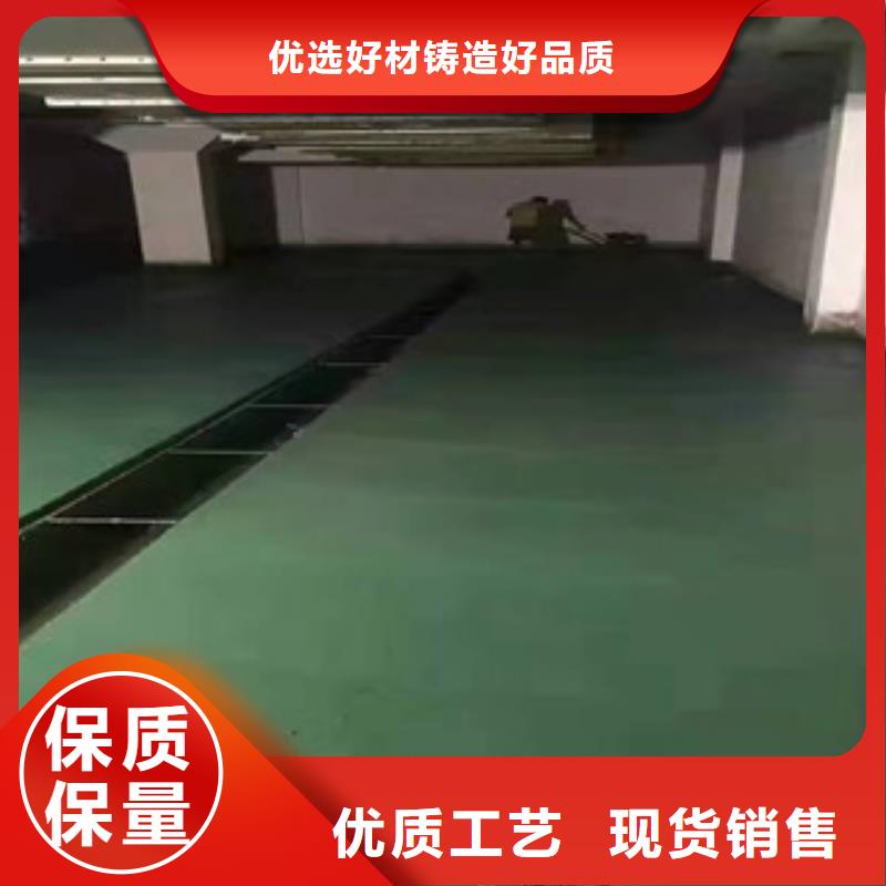 供应玄武金刚砂耐磨地坪材料优势在