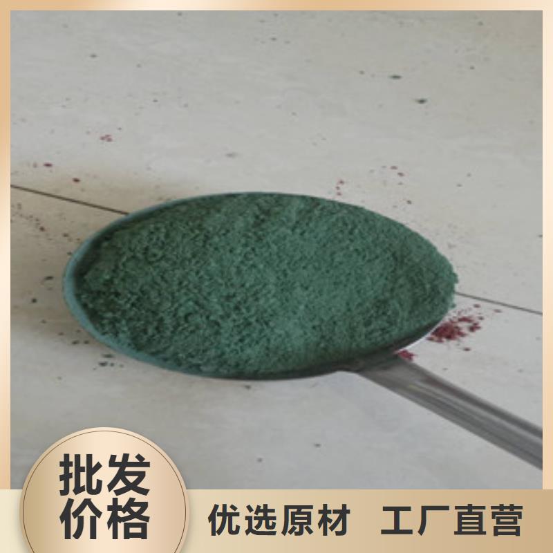 京口区金刚砂地坪材料生产公司靠得住符合行业标准