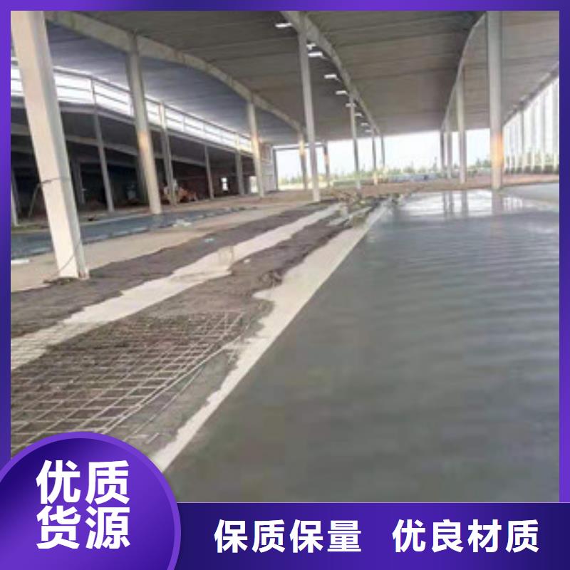 京口区耐磨地坪金刚砂质量好才行工厂自营