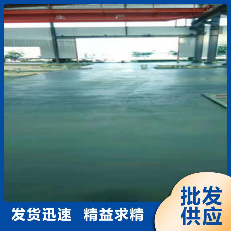 供应庆云县绿色金刚砂地面材料施工厂家价格低