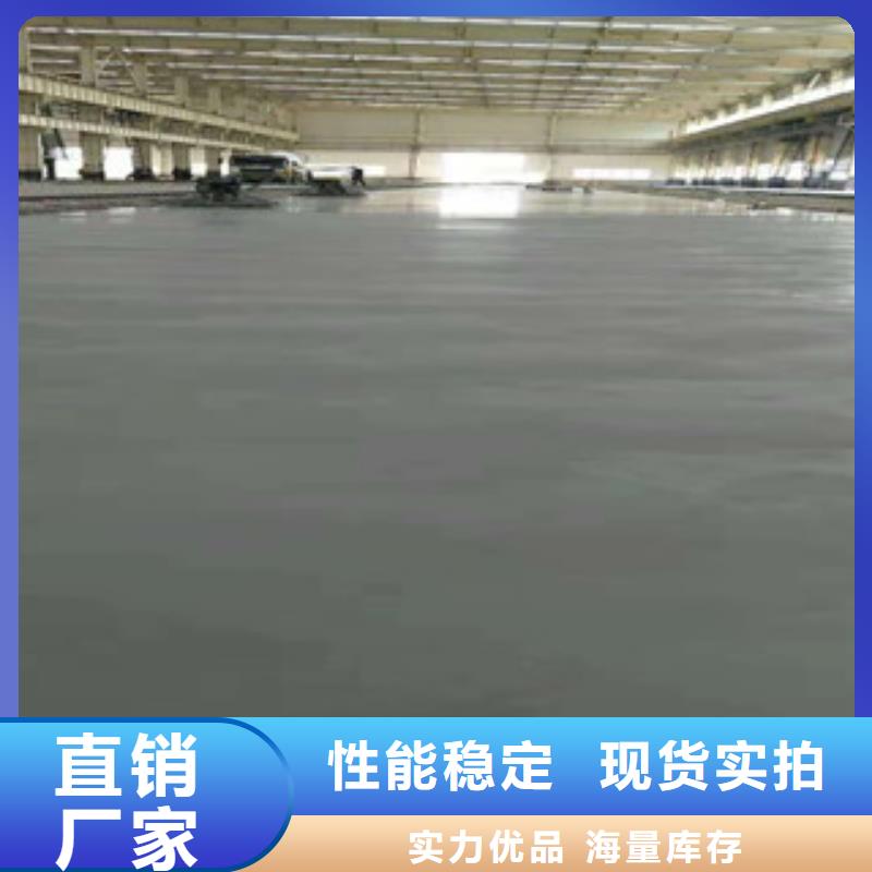 山海关金刚砂耐磨粉关键是颜料本地供应商