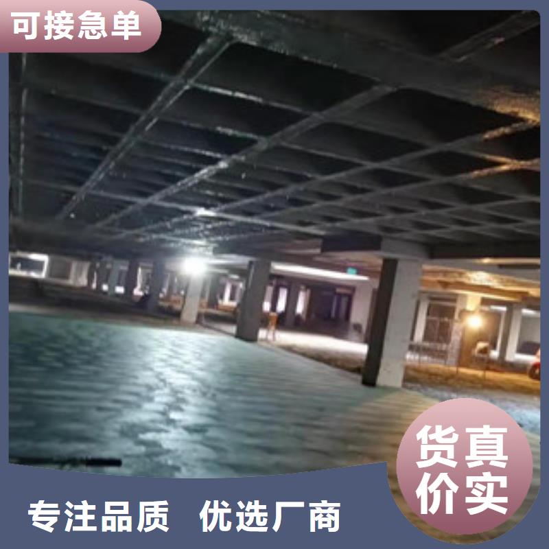 金刚砂地坪材料做一平多少钱