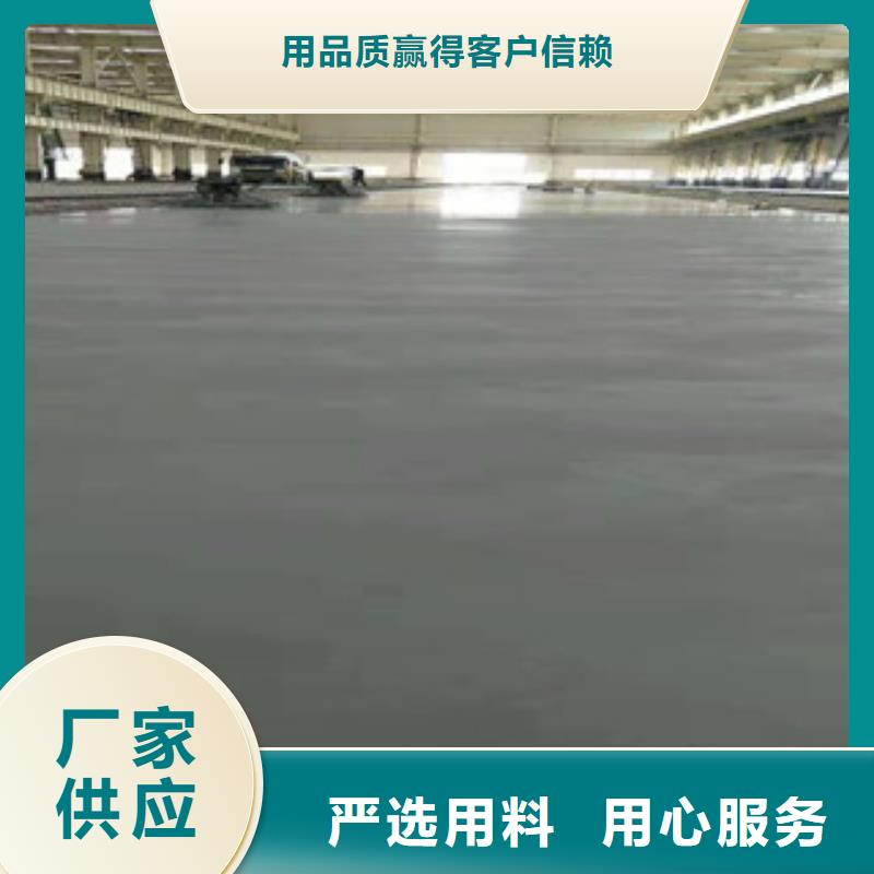 耐磨地坪專用砂公司名錄做工精細