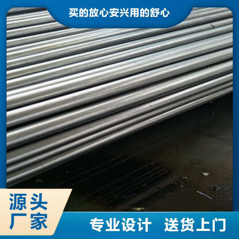 Φ18×4.520#精密光亮管生產廠家量大價廉