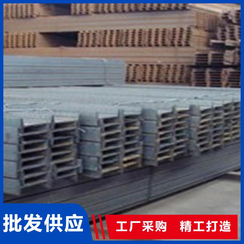 Q345B工字钢哪家好