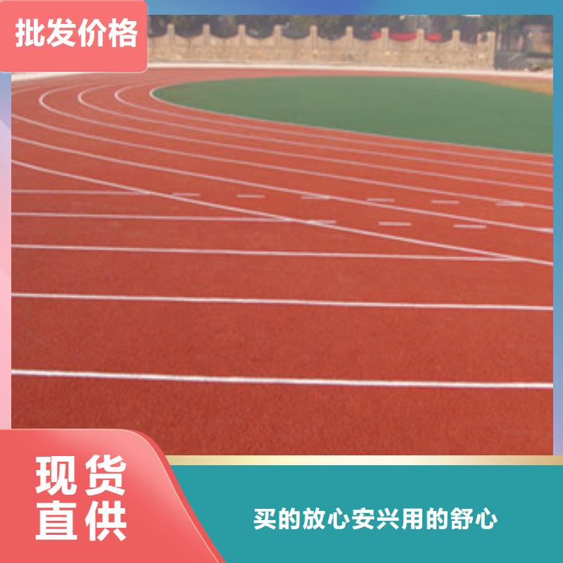 跑道施工队湖南正有不一样的价值体验