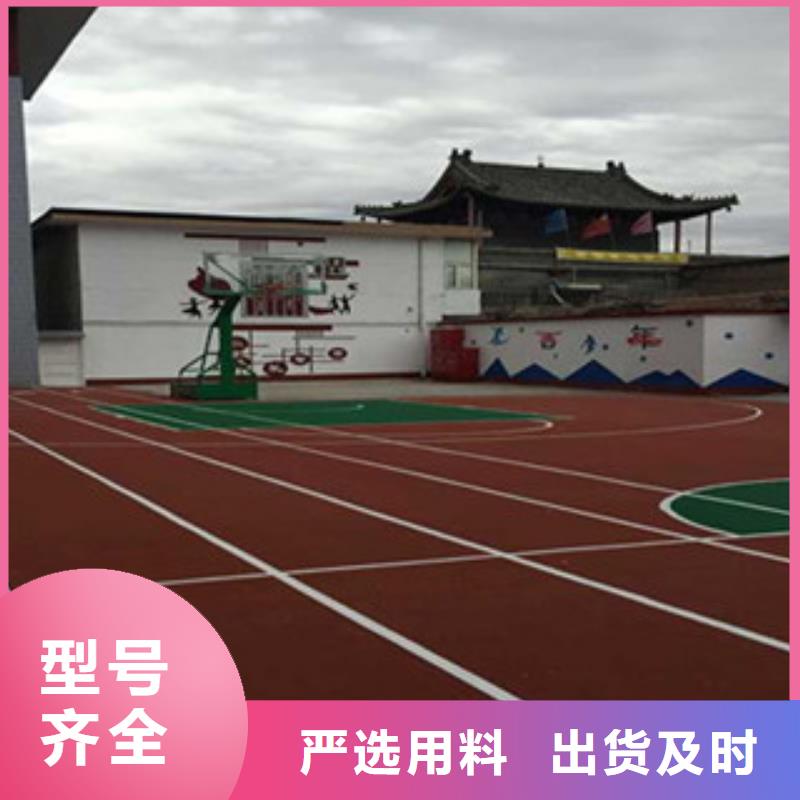 粘接性施工认真负责