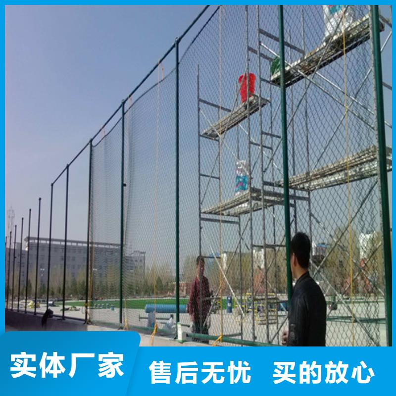 (正有)南江塑胶球场铺设欢迎来电  