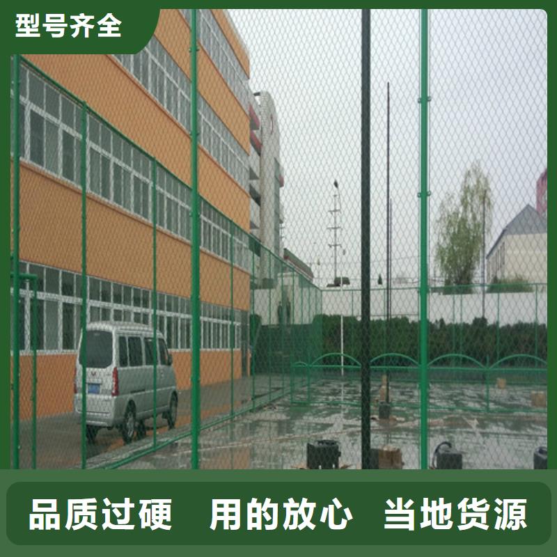 (正有)南江塑胶球场铺设欢迎来电  