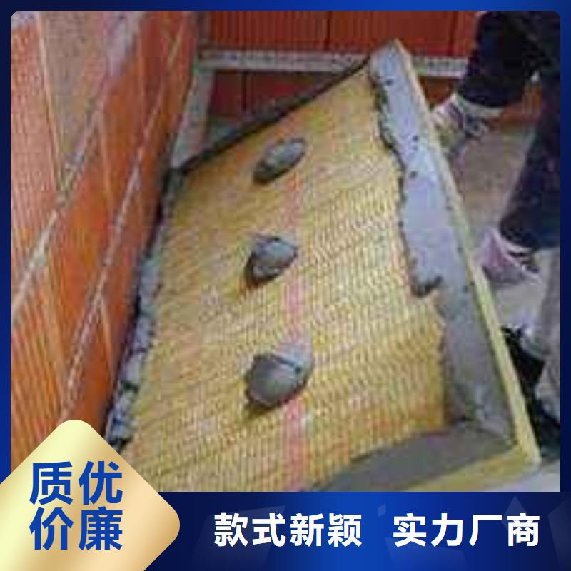 怀化岩棉保温板生产厂家
