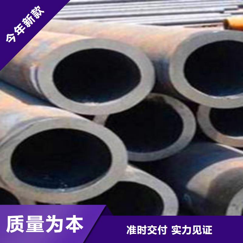 40crmnmo大口径钢管现货价格