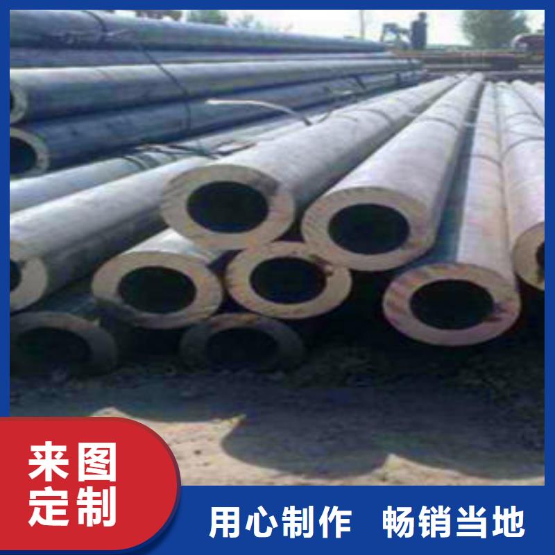 ASTM4130无缝管常年现货