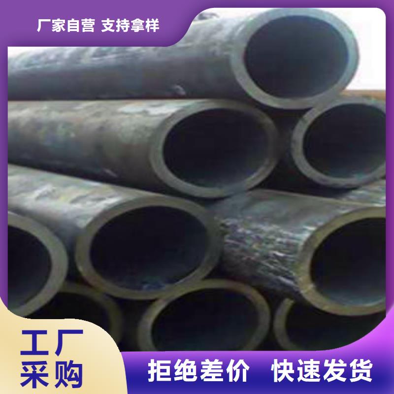 30crmnti齿轮钢管含碳量