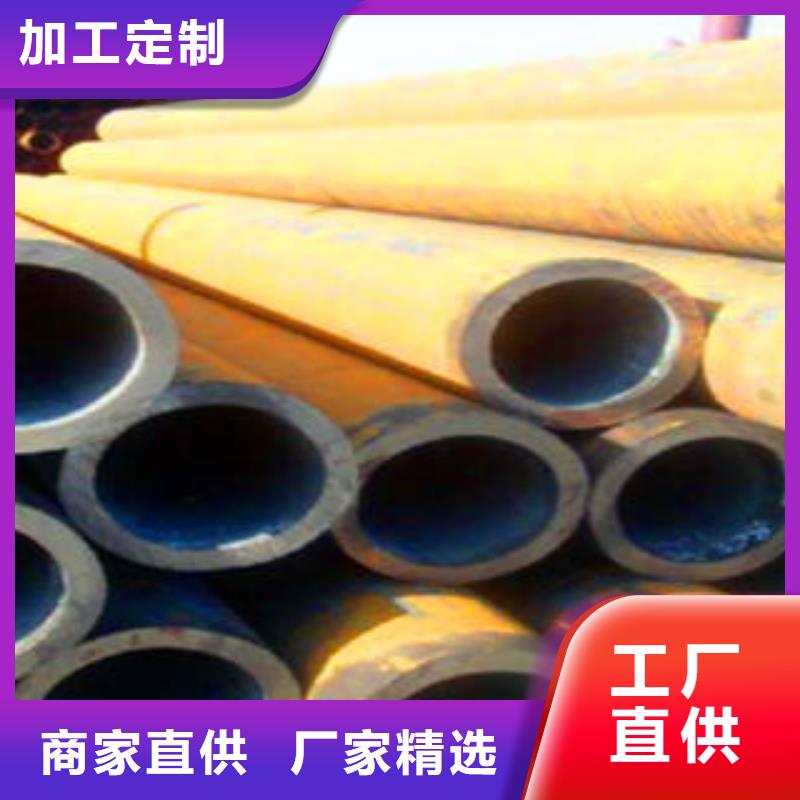 30crmo精拉管高强度钢管