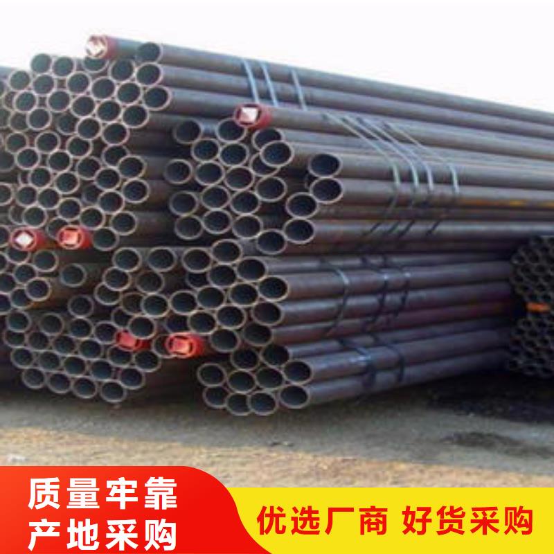 SAE8620厚壁钢管含碳量