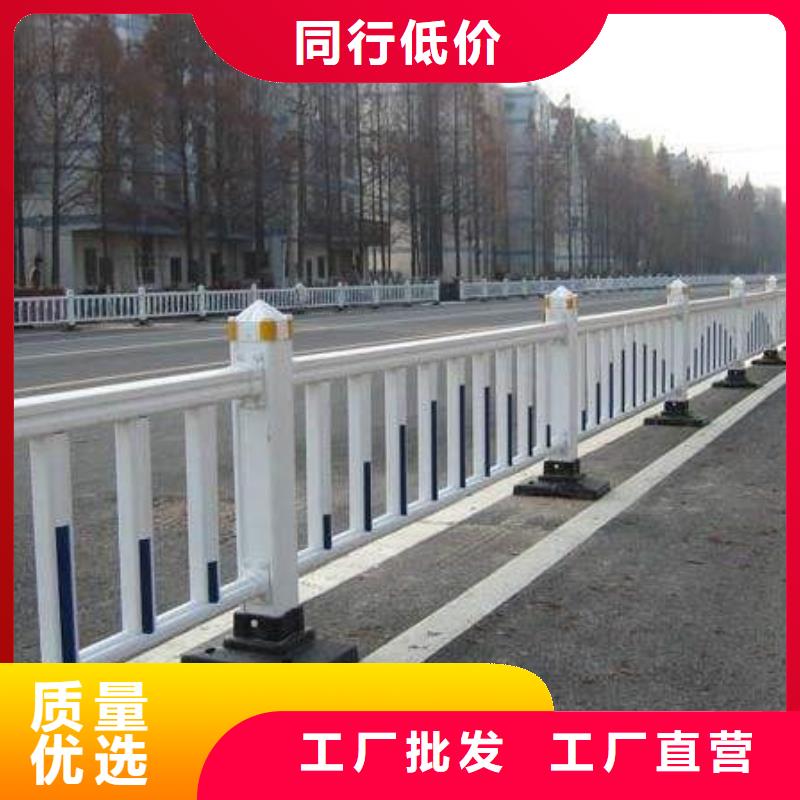 不锈钢道路护栏/梅花管护栏多少钱一米
