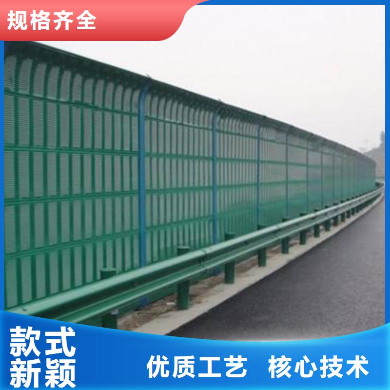 直销平和复合吸声声屏障/道路隔音声屏障