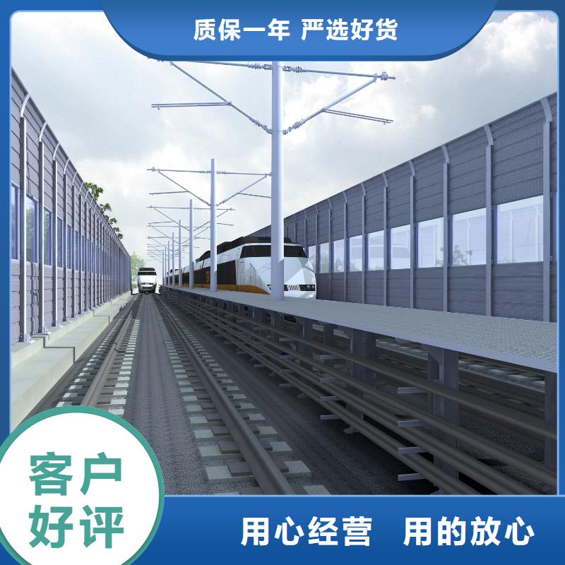 直销亚克力板声屏障/声屏障空调式消音片