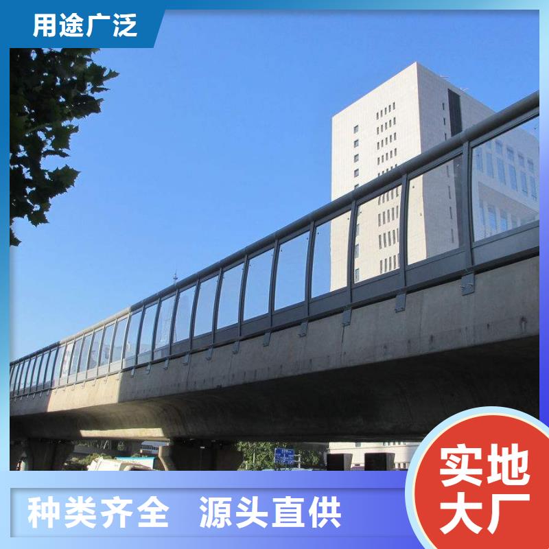 直销龙海高速公路隔音屏/道路隔音声屏障